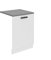 BELINI | Habillage de Porte Lave Vaisselle | Meuble Lave Vaiselle I Accessoire pour Lave-Vaisselle Cuisine | 1,6 x 60 x 71,5 cm I Couleur: Blanc Mat
