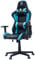 ELITE Gaming Stuhl MG200 Destiny | Ergonomischer Bürostuhl - Schreibtischstuhl - Chefsessel - Sessel - Racing Gaming-Stuhl - Gamingstuhl - Drehstuhl - Chair - Kunstleder Sportsitz (Schwarz/Blau)