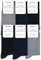 Occulto Calze 100% Cotone Uomo pacco da 6 (modello: Roland) miscela blu 47-50