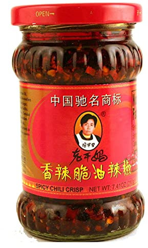 Lao Gan Ma - Salsa crujiente de chile picante, 210 g, paquete de 3