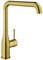 GROHE Essence, Küchenarmatur (Wasserhahn Küche mit ausziehbarer Brause, 360° schwenkbar, wassersparend dank variabler Mengenbegrenzung, einfache Spülbecken-Montage), gold, 30269GN0