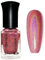Holographic Nail Polish - Pink Nail Varnish - Magic Colour Change & Quick Dry Nail Polish - Iridescent Glitter Nail Varnish Long Lasting No Need Lamp Cure 6ml
