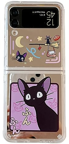 eglixu Custodia a specchio per Samsung Galaxy Z Flip 4, design divertente e creativo kawaii, custodia protettiva rigida per PC, regalo per ragazzi e ragazze (gatto)