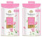 2 x 100gm Yardley London Perfumed Talcum Powder English Rose