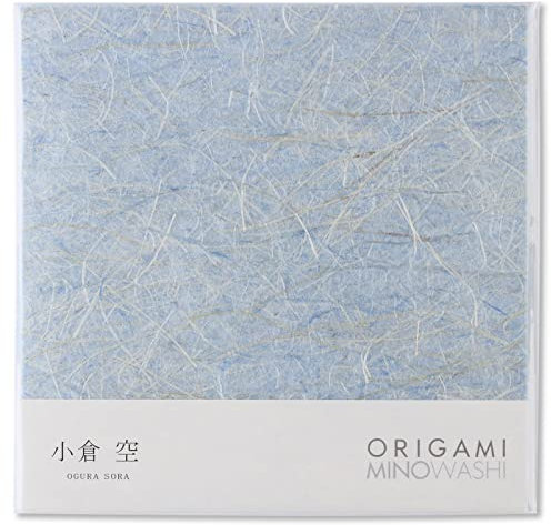 Japanisches Traditionelles Mino Washi Origami Papier 15.5 cm, 20 Blatt - Hochwertiges Washi Papier, Natürliche Hanffaser Textur (Sora Hellblau)