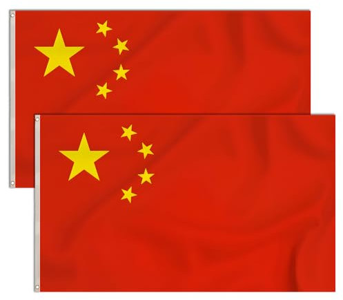 Drapeau Chinois - 2 Pièces 90 x 150 cm - République Populaire de Chine - Résistant Aux Intempéries Avec Anneaux Durables - Pour Festivals