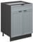Vicco Kitchen base cabinet Fame-Line, Light blue-grey, 60 cm with drawer, without worktop