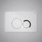 RAK Ecofix Round Button Dual Flush Plate Gloss White Concealed Cistern 236x152mm