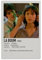 KINGGHYLL La Boum Poster, dekoratives Gemälde, Leinwand-Poster, Wandkunst, Wohnzimmer-Dekor, modernes ästhetisches Poster, 30 x 45 cm, ungerahmter Stil