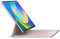 Custodia con tastiera per iPad Air 11 (M2) e iPad Pro 11 (1a/2a/3a/4a generazione) - Custodia magnetica con tastiera magnetica in stile magico con trackpad multi-touch compatibile con iPad Air da