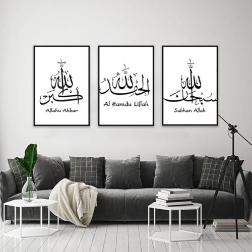 QPLGTU Islamischer Postersatz, Marmor Leinwand Malerei, Arabische Kunst Leinwand Poster, Wohnzimmer, Schlafzimmer Poster Dekoration Hintergrund Wand Leinwand Poster, Rahmenlos (Stil 1,50x70cm*3)