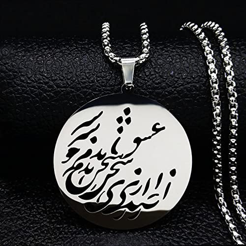 Halskette Anhänger Mode persische Perse Parsi Amour Halskette Schmuck Poème Halskette Chaîne Motiv Kunst Geschenk Schmuck Geburtstagsgeschenke für Frauen Männer