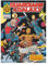 Displate Offiziell Marvel MetallPoster Magnetische Befestigung Inklusive Lizenziert Bilder Hochwertiges Poster Comic Marvel Poster 45 cm x 32 cm