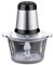 Electric Food Chopper, Small Food Processors with Bi-Level Blades, 300W, 2 Speed, vegetable chopper, for Meat/Vegetable/Fruits/Nuts/Baby Food