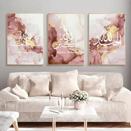 LTjiajuypd Islamische Kalligraphie, Koran, rosa Marmor, Poster, Leinwandgemälde, moderne Wandkunst, Drucke, Bild, Wohnzimmer, Heimdekoration (50 x 70 cm, 3 Stück)