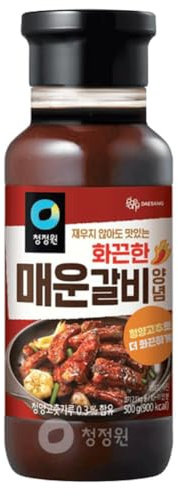 Chung Jung One Sauce coréenne chaude et épicée pour barbecue 500 g / nourriture coréenne / sauce coréenne / plats asiatiques