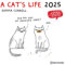 N NEUMANNVERLAGE - A Cat's Life 2025 Broschürenkalender, 30x30cm, Wandkalender mit lustigen Katzen-Illustrationen, internationalen Feiertagen und viel Platz für Notizen