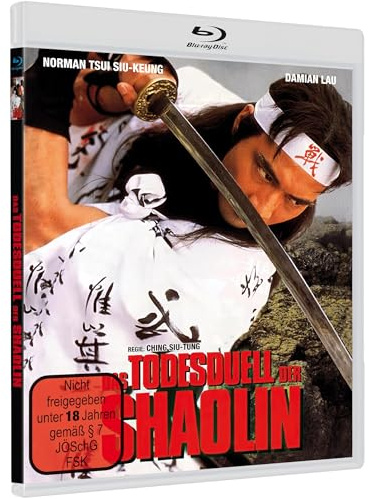 Das Todesduell der Shaolin - Cover B