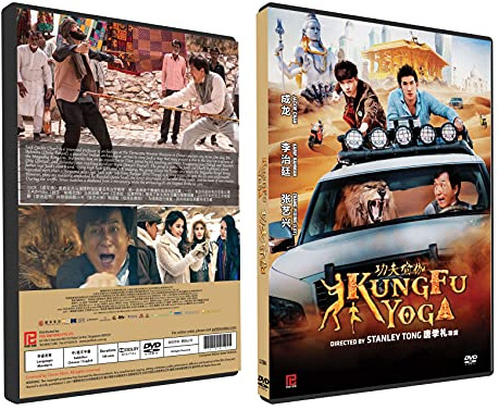 Kung Fu Yoga Chinese Movie DVD With English Subtitles