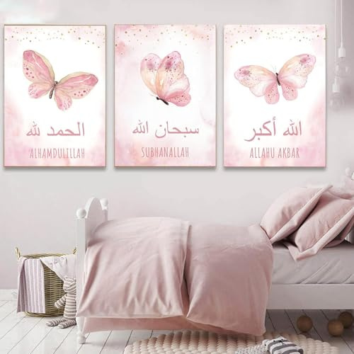 AWKFHF Islamische Rosa Schmetterling Arabische Kalligraphie Poster Leinwand Bilder Leinwand Malerei Poster Kunstdruck Wohnzimmer Schlafzimmer Wand Deko (3X30X50CM,ohne Rahmen)