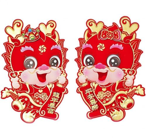 Chinesische Neujahrstüraufkleber, Jahr Des Drachenfensters, 3d -zodiac Dragon Wall Decals, Chinesisches Neujahrsfestival Dekoration