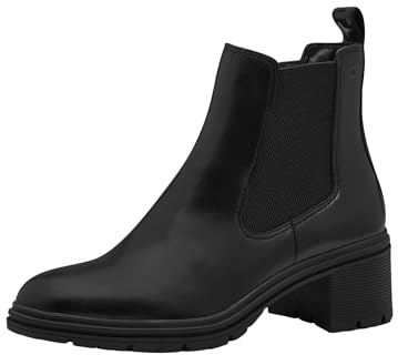 Tamaris Damen Stiefel Flach