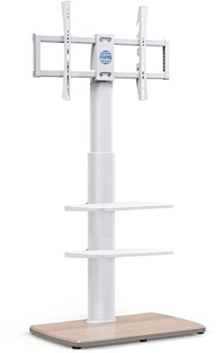 FITUEYES TV Bodenständer Holzbasis TV Ständer mit 3 Ablagen Fernsehstand höhenverstellbar schwenkbar für 32 bis 70 Zoll Flachbildschirm bis zu 40kg Max. VESA 400 * 600…