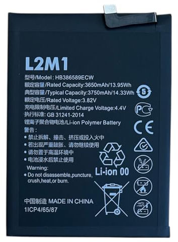 L2M1 Batteria HB386589ECW compatibile con Huawei Mate 20 Lite SNE-LX1 SNE-LX2 SNE-LX3 SNE-AL00 INE-LX2 3750mAh 3.82V 14.33Wh