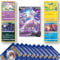 Pokemon Card Mystery Pack including Rares, Holos and V GX or VMAX Pokemon Cards + That Chunky Yellow Mouse ™ Pouch (Ultimate Pokemon Cards Pack - 20 Pokémon Cards 4 Rare Cards + Special Pokémon Card