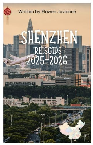 SHENZHEN REISGIDS 2025-2026