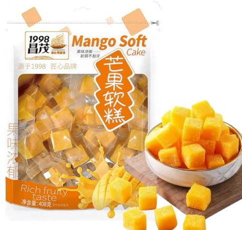 Premium Mango Gummies, Juicy Tropical Flavor, Soft Chewy Texture, 408g Vegan-Friendly Snack