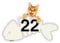 Ginger Cat Personalised Wheelie Bin Sticker/Vinyl Labels with House Number & Street Name - Size A5 [4 Pack]