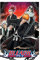 Bleach 'Chained' Maxi Poster,61 x 91.5 cm