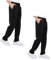 Comeor Jogginghose Herren Baumwolle Sweathose - Lange Sport Hose - Jogger Trainingshose, Relaxing, 2 Pack Schwarz