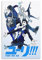 Anime Yuri On Ice Poster, dekoratives Gemälde, Leinwand, Wandkunst, Wohnzimmer, Poster, Schlafzimmer, 30 x 45 cm
