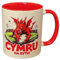 Welsh High Street Cymru Am Byth! - Rugby Nations Mug