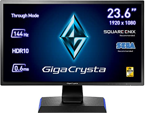 GigaCrysta Gaming Monitor by I-O Data GC-242HXB, 24 Pulgadas (144 Hz/120 Hz), HDR10, 0.6 ms(GTG), Panel TN. HDMI x 3, Display Port, Altura Regulable.
