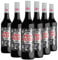Pico Plata - Pack 6 botellas de 75cl - Vino de licor dulce.