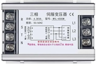 AMEHRU Trasformatore di Isolamento servo trifase elettronico 380V a 220V Alimentazione Motore 1KW 2KW 3KW 4KW 7.5KW(5KW)
