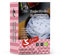YUHO Konjac Udon Noodles, Shirataki Noodles 8 Pack Inside, Vegan Food, Gluten Free, Keto Friendly, 1520 g