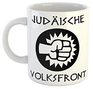 clothinx Kaffeetasse mit Aufdruck Judäische Volksfront | Kult Tasse Zum Beliebten Filmklassiker | Schließ Dich Der Revolution An