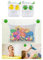 JKG® Bolsa organizadora de juguetes de baño para bebé, bolsa de almacenamiento ordenada de juguetes de baño para niños, bolsa de cesta para niños, mantiene la bañera sin moho