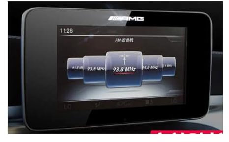 MOMOALA 7 Zoll Auto Navigation Displayschutzfolie für Benz C Klasse W205 GLC 200 260 2015-2017, 1 Stück, Acryl, 9H Stoßfest, Matt, Hochglanz, 10 Klarheit, 180 mm, Schwarz
