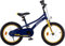 Amigo Flip - Kinderfahrrad für Jungen - 18 Zoll - mit Handbremse Rücktritt und Fahrradständer - Jungenfahrrad ab 5-8 Jahre - Blau/Gelb