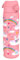 Ion8 Gourde Isotherme Inox, 500ml, Anti-Fuite, Facile à Ouvrir, Verrouillage Sécurisé, Lavable au Lave-Vaisselle, Poignée de Transport, Facile à Nettoyer, Acier Inoxydable, Motif Licornes