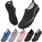 BARFULKER Wasserschuhe Damen Herren Badeschuhe Schwimmschuhe Schnell Trocknend Aquaschuhe rutschfeste Strandschuhe Surfschuhe Barfußschuhe Beach Pool Unisex(Linien Schwarz 38 EU)