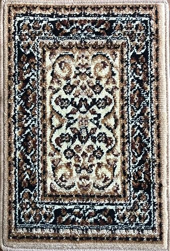 60x40 cm Autoteppich Fußmatte Orientteppich orientalisches Muster gewebt Beige