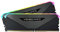 Corsair Vengeance RGB RT 16 GB (2 x 8 GB) DDR4 3.600MHz C18 Arbeitsspeicher (Dynamische RGB-Beleuchtung, Optimiert für AMD 300/400/500 Series, Kompatibilität mit Intel 300/400/500 Series) Schwarz