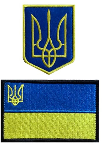 2 parches bordados con emblema nacional de Ucrania, desmontables, con gancho y bucle, bordado, bandera, parche táctico, apliques para ropa, sombrero, chaqueta, vaqueros, camiseta, mochilas, chaleco