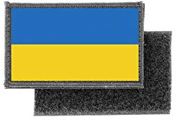 Patch ecusson imprime badge drapeau ukraine ukrainien
